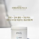 리에듀 이미지