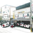 솔로몬자동차공업사 이미지