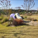 무민공원 이미지