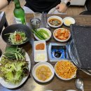 돈벼락삼겹살 이미지