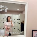 좌동순환로 | 좌동 보니따필라테스 내돈내산 | 가격·복장·수업 예약까지 솔직후기