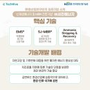 ㈜서진산업개발 이미지