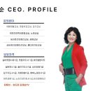 입면 행정복지센터 이미지