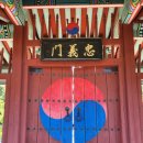 함양농협유림주유소 | 함양 황암사 | 황석산성 전투에서 순국한 선열들의 위패를 모신 사당