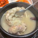 천수한방삼계탕(평촌점) 이미지