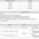 8월모텔 이미지