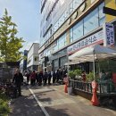 무료급식소 이미지