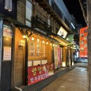 마포곱창쌍문점