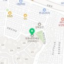 백세365약국 이미지