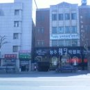 문화공간 새벽 이미지