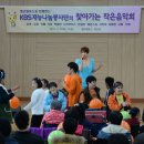 엘리엘동산 이미지