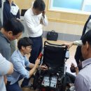 경기도재활공학서비스연구지원센터 이미지