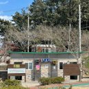 몰운대 등산로 입구 이미지