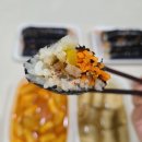 순희네꼬마김밥 이미지
