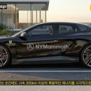 루체 - 기장군 문오성길 779 | 루체