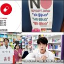 감도약국 네이버블로그