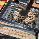 산호대로-39 이미지