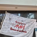 드라큘라치과의원 이미지