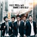 (주)드림팩트엔터테인먼트 이미지