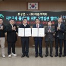 홍성상설시장 이미지