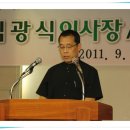 비전하우스 이사장 및 원장 취임식[중증장애인요양시설] 이미지