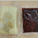 3공단3로1L-5 이미지