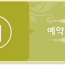 미드림에스테틱