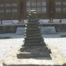 다인마트 - 용산구 원효로41가길 30 | 다인마트