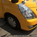 세웅모터스 이미지