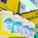 서산여자고등학교 이미지