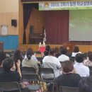 칠원초등학교 이미지