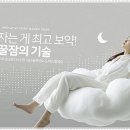 애비뉴스킨케어