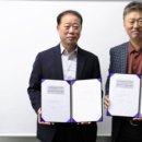 남도태양광발전소 이미지