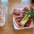 수산마켓청량리
