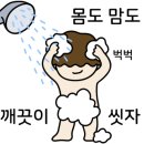 교참치명가 네이버블로그