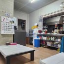 한양소쿠리밥상 이미지