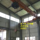 (주)삼영 - 12864 | (주)삼영