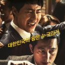 더킹 - 안산시 상록구 월피로 87 | 더킹