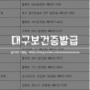 하가정의학과의원 이미지