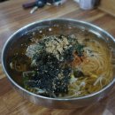 화전당구장 이미지