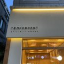 텐퍼센트커피선운호남대점