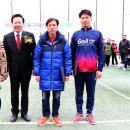 샘터근린공원(족구장) 이미지