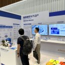 Tencent Global Digital Ecosystem Summit 2023 후기 (2)