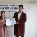 동그라미 이미지