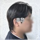 현대탕 | 서귀포미용실 | 휴은 🅿️[주차정보]
