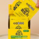 (주)에스티알바이오텍 이미지