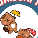 을화옥