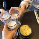정원포차 네이버블로그