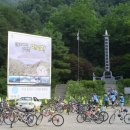 파로호 안보전시관 이미지