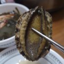 기적수산 이미지